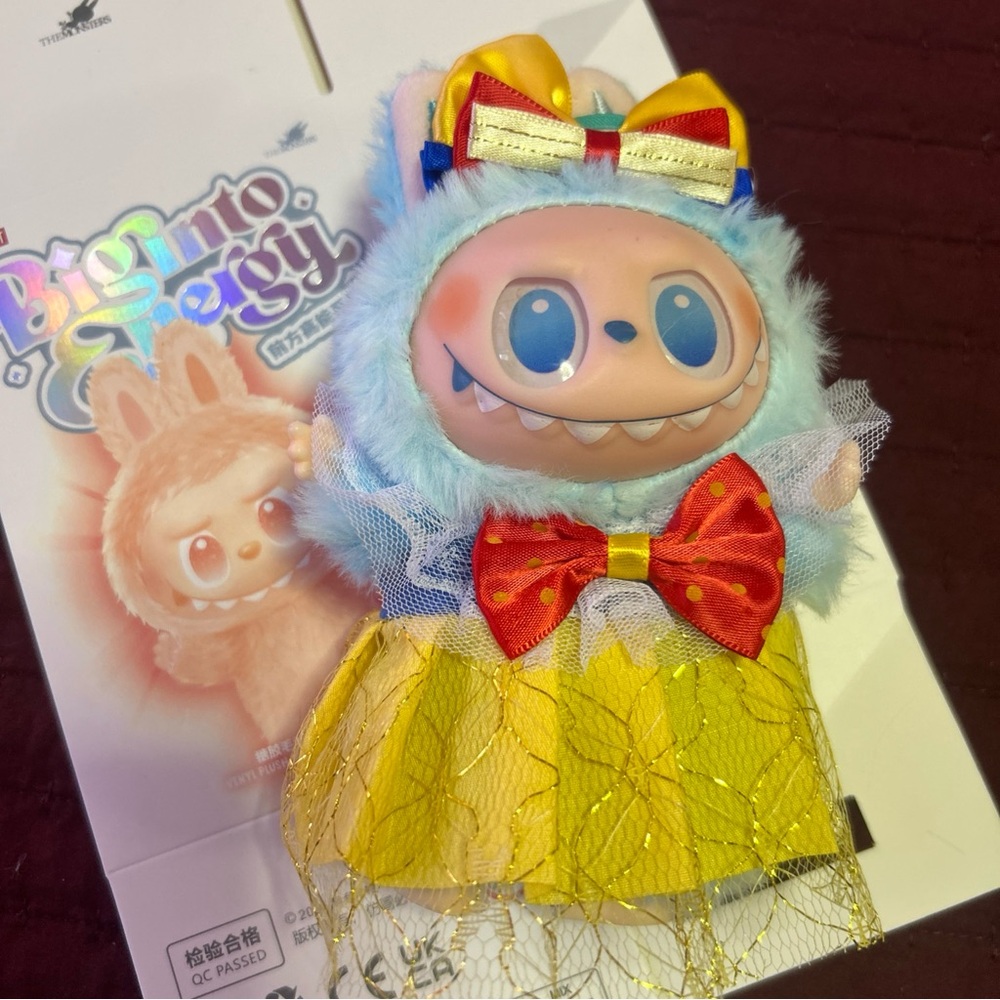 Blue and Yellow Plush Monster Toy - Picture 1 of 4